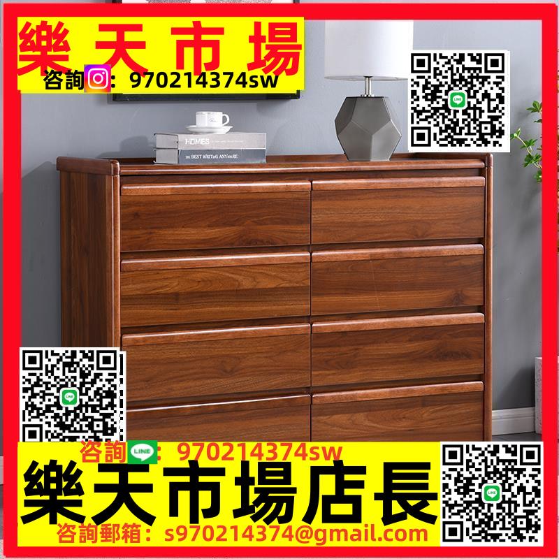 中式實木框五斗櫃客廳收納櫃儲物櫃臥室抽屜櫃子靠墻八斗櫥復古