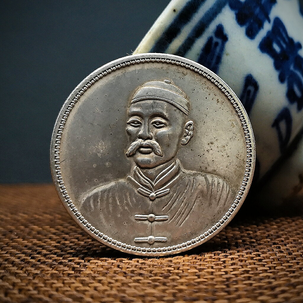 中華民國十四年紀念銀元銀圓33mm 李景林像仿古硬幣收藏古玩古幣| 協貿