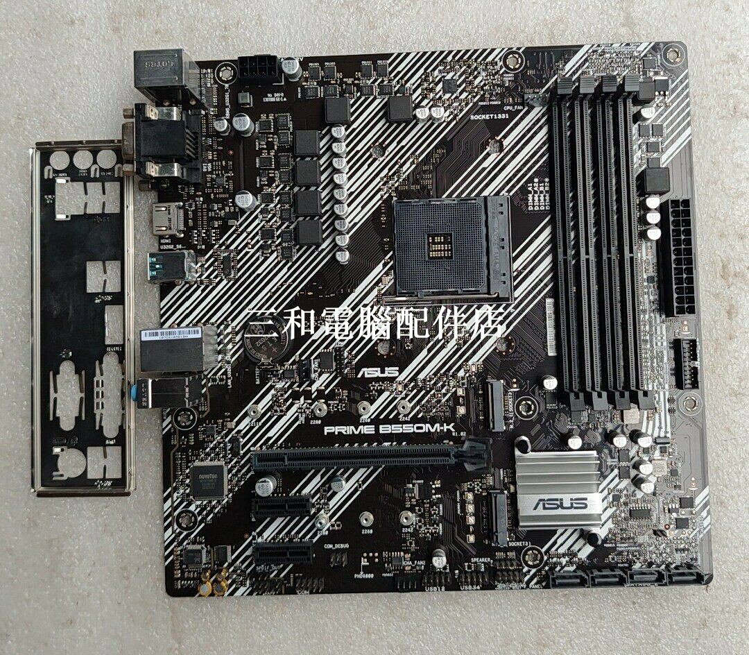 華碩Prime B550M-K 原裝保固 沒有M 2螺絲 螺絲柱 品質保障 拆機二手