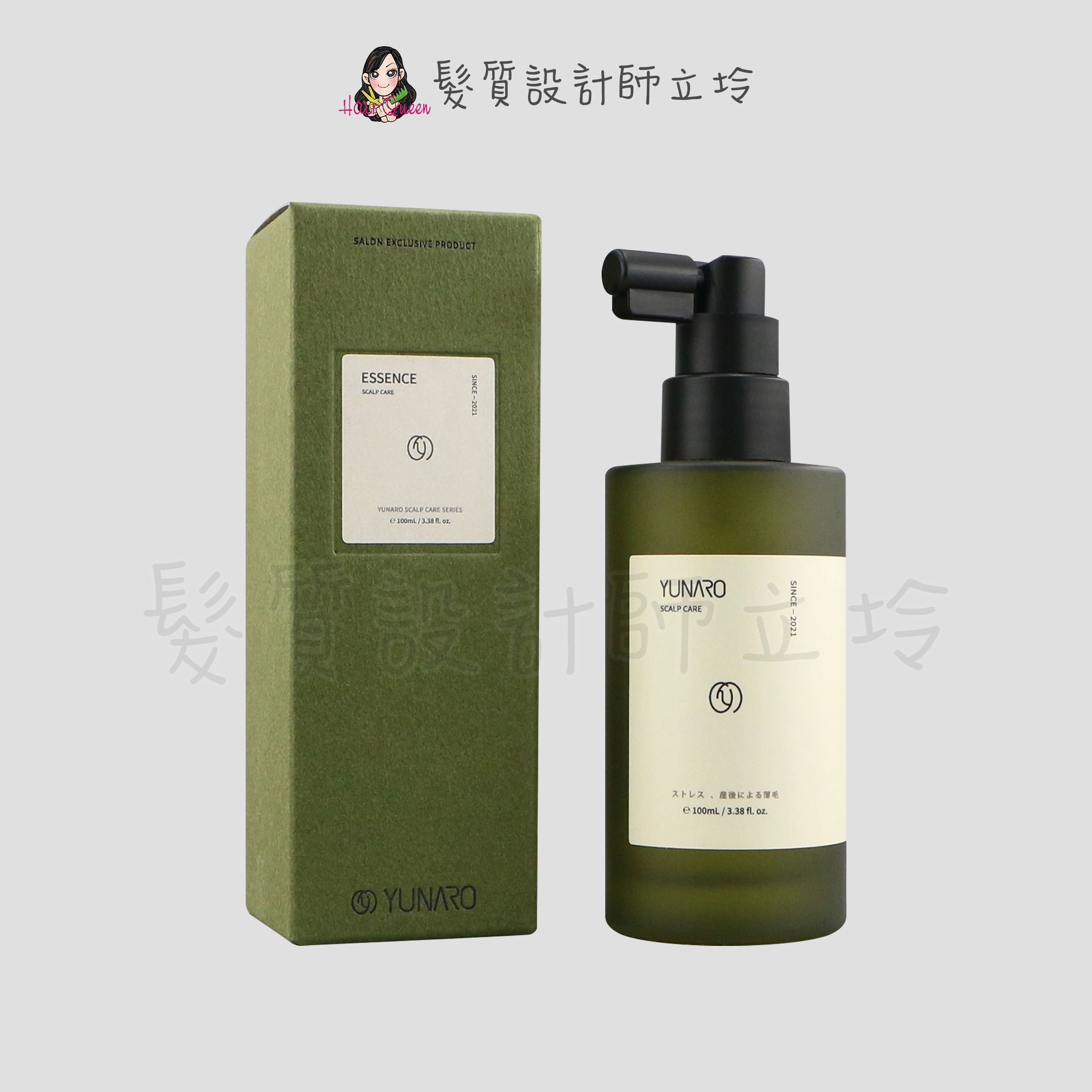 立坽『免沖頭皮調理』YUNARO 蘊洛 激活蘊萃精華100ml LS05 LS09