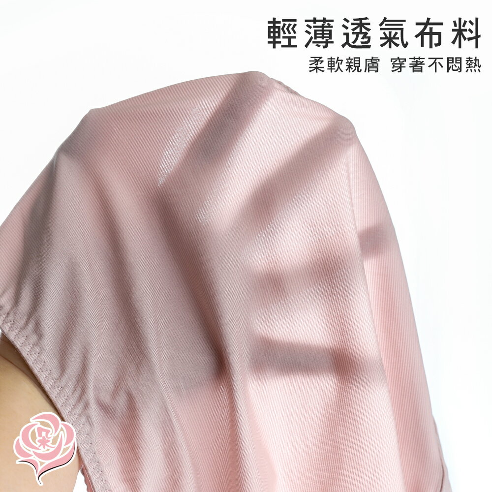 台灣製輕柔膠原蛋白 超彈力內褲/竹炭褲底 加大尺碼 L-4XL/涼感吸濕排汗/女內褲【 唐朵拉 】(311) 3
