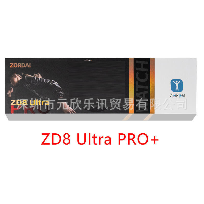 【免運】熱款 2.2寸指南針 nfc通話時尚 運動手錶 zd8 ultra pro 智慧手錶