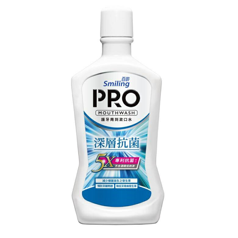 百齡 PRO漱口水750ml(深層抗菌) [大買家]