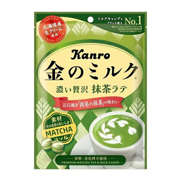 【江戶物語】KANRO 甘樂 超濃 黃金牛奶糖 原味/抹茶/咖啡/鹽味 硬糖 宇治抹茶 拿鐵 金牛奶糖 日本原裝進口 0