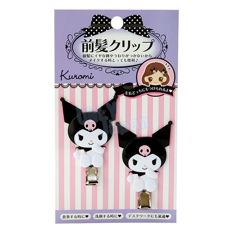 真愛日本 庫洛米 黑美 站 造型髮夾 兩入 髮夾組 髮夾 瀏海夾 頭飾 飾品 邊夾 夾子