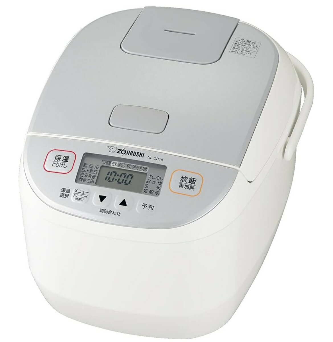 10人份 象印 黑厚釜 微電腦 NL-Db18 NL-Da18 後繼 日本必買代購