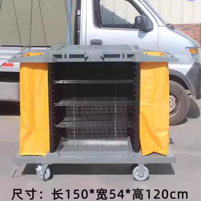 工廠現貨 免運 清潔車 多功能手推車 酒店清潔車 布草車白雲保潔服務車酒店賓館客房工作房口手推收集車塑膠清潔車特惠/開立發票 售後保障 特價出Z1220