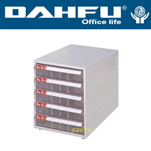 DAHFU 大富  SY- A4-105 特殊規格效率櫃-W260xD330xH305(mm) / 個
