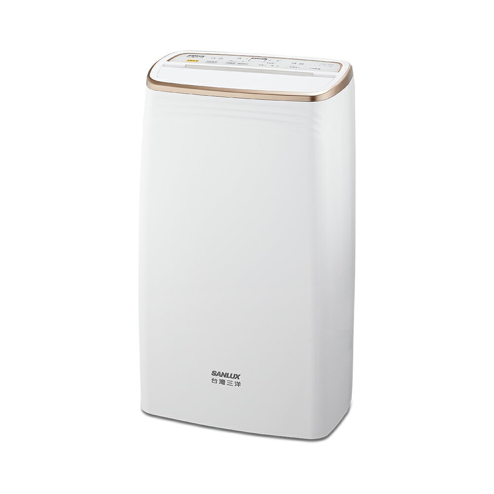 SANLUX台灣三洋 16公升/日 一級能效 除濕機 /台 SDH-168M【領券滿額再折千12/31止】【領券滿額再折千12/31止】