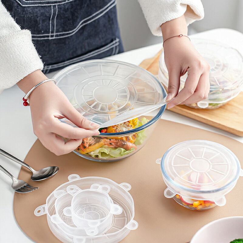 食品級硅膠蓋密封蓋保鮮蓋家用萬能碗蓋多功能保鮮神器大小號套裝