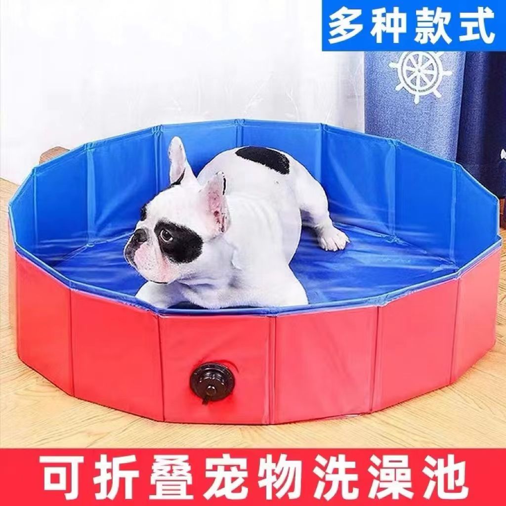 公司貨最低价免運寵物洗澡盆洗澡可折疊貓咪大型犬專用游泳池泳池浴缸大狗金毛浴盆| 知木屋| 樂天市場Rakuten