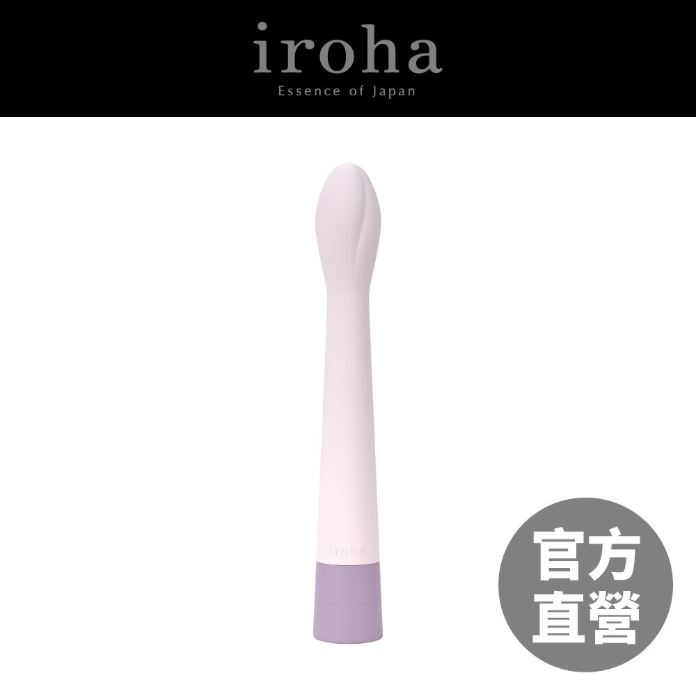 【TENGA官方直營】iroha koharu 春之蓓蕾 SUIREN/紫蓮 按摩棒 多頻震動 日本 自慰棒 新手 入門