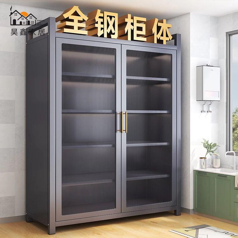 免運 可開發票 櫥櫃 碗櫃 瀝水碗櫃 廚房置物架 廚房置物架家用多層對開門多功能儲物櫃落地瀝水防塵收納櫥櫃碗櫃特惠/全館優惠 售後保障 店長推薦 h5422