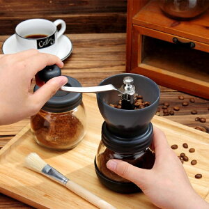 手動咖啡豆研磨機 手搖磨豆機家用小型水洗陶瓷磨芯手工粉碎器 雙12購物節
