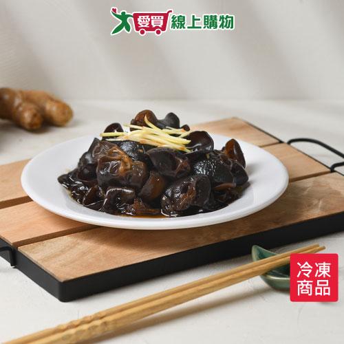 涼拌醋溜雲耳1000G/包【愛買冷凍】