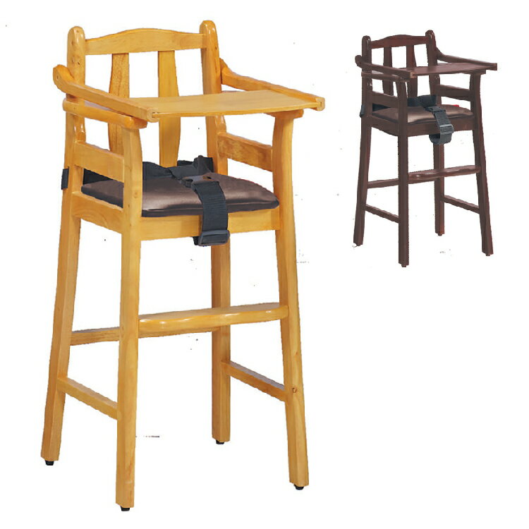 【 IS空間美學 】寶寶椅(2色) (2023B-377-7) 餐桌椅/餐椅/餐廳椅/兒童餐椅/寶寶餐椅