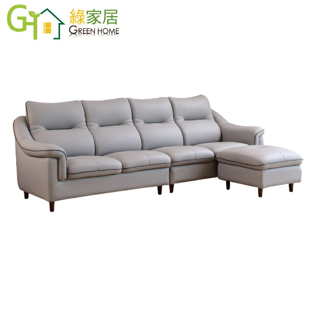 【綠家居】布卡斯仿真透氣牛皮革L型沙發組合(二色可選＋四人座＋椅凳組合)