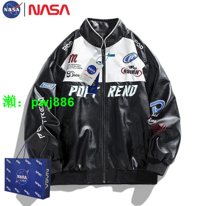 NASA聯名美式復古機車皮衣男棒球服外套春秋飛行員機能休閑夾克衫