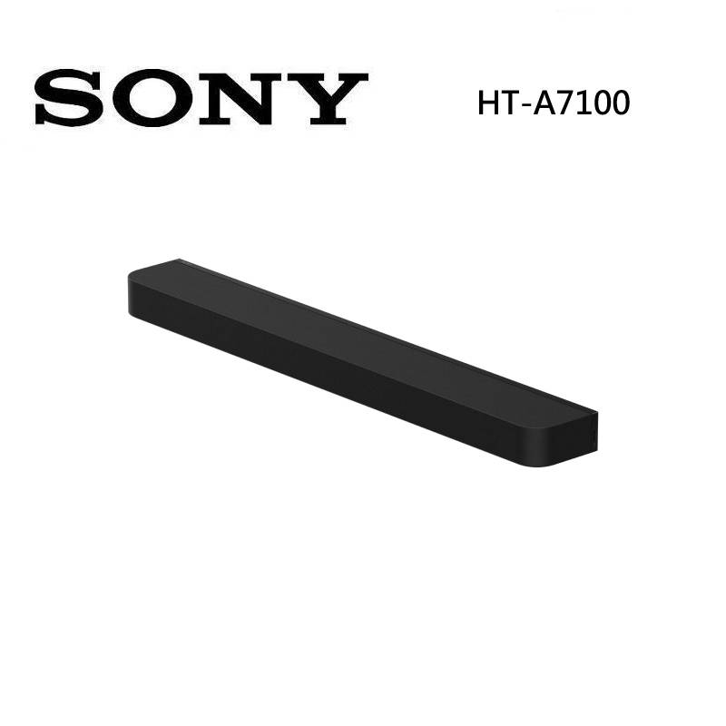Sony索尼 HT-A7100 9聲道 家庭劇院 A7100 聲霸 可搭配重低音與後環繞