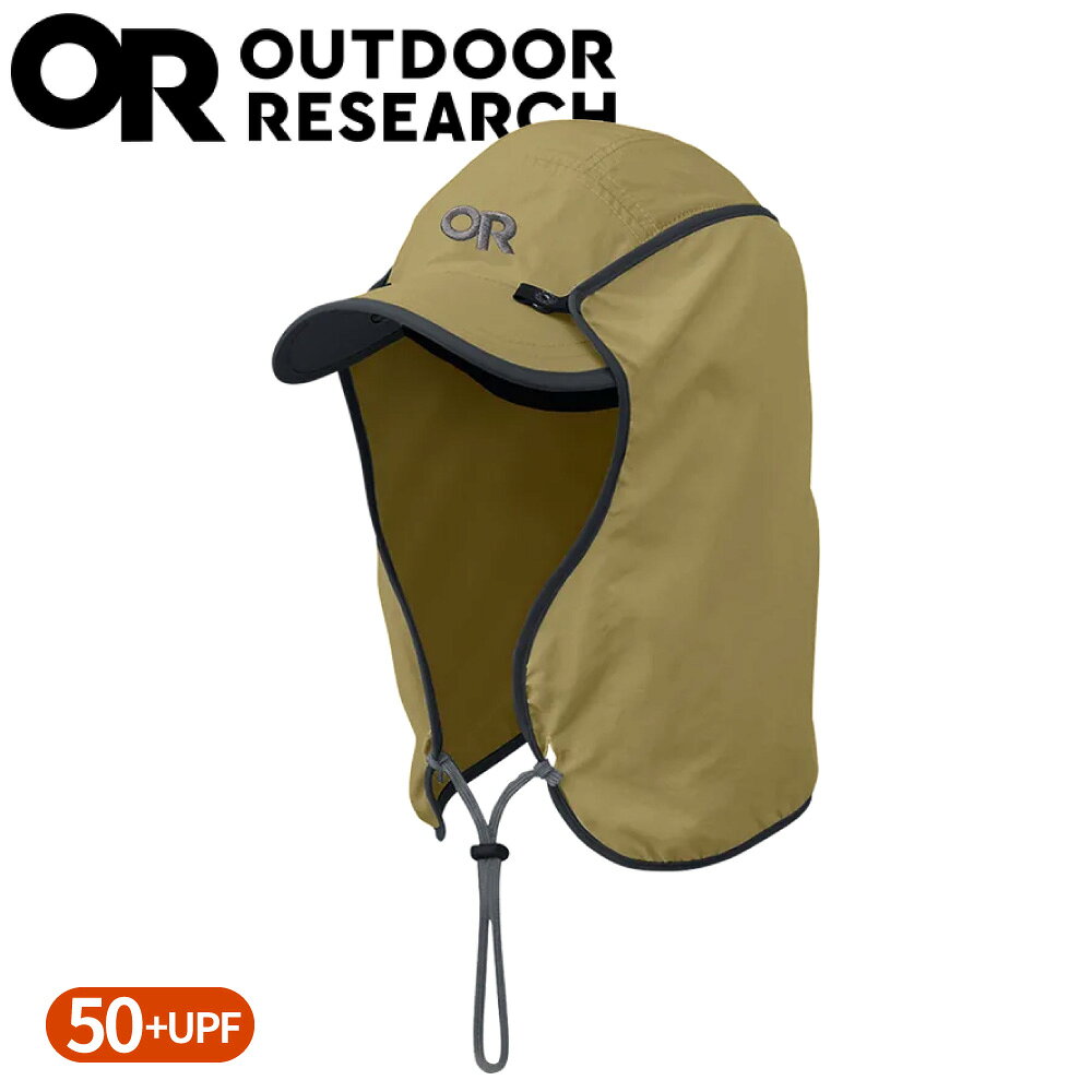 【Outdoor Research 美國 SUN RUNNER抗UV透氣鴨舌護頸帽《黃卡其》】243433/跑步帽/遮陽帽