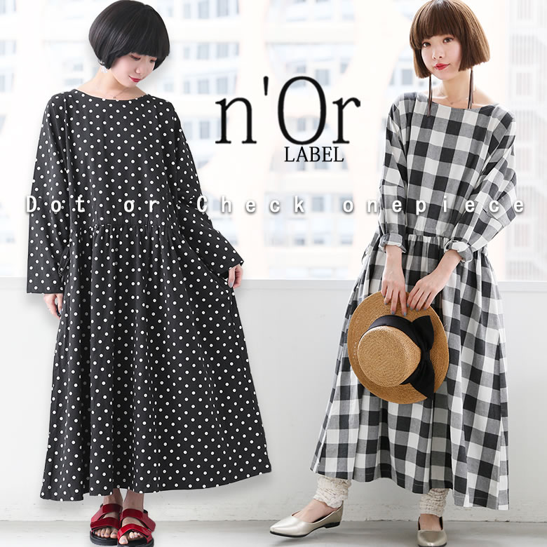 日本osharewalker/時尚長版連衣裙/nz-474/日本必買代購/日本樂天直送(4600)。件件免運