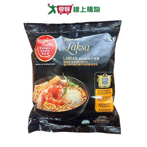 新加坡泡麵推薦到百勝廚新加坡叻沙湯麵144g【愛買】就在愛買線上購物推薦新加坡泡麵