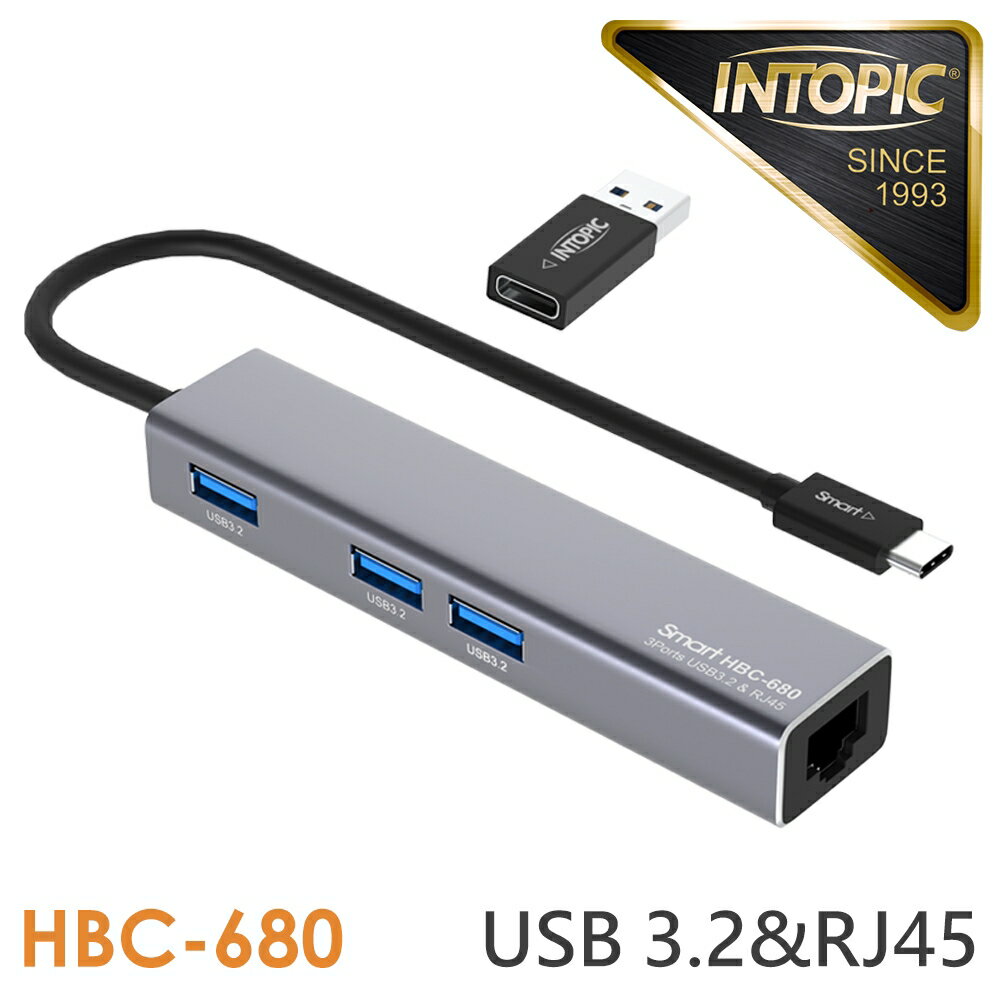 【INTOPIC 廣鼎】HBC-680 鋁合金集線器【三井3C】