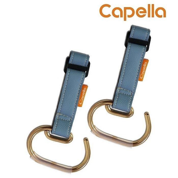 Capella 輕奢質感多功能掛勾/金屬推車掛勾(U6411B藍) 336元