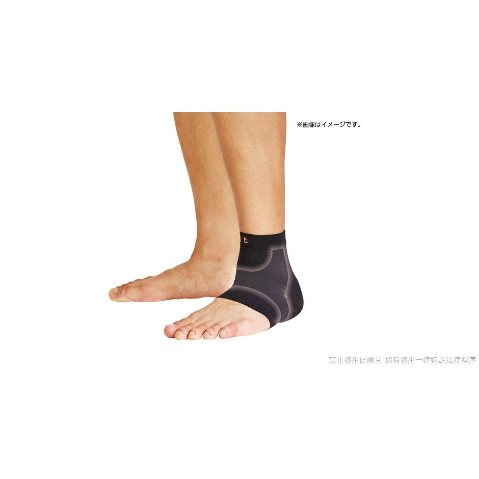 ZAMST Bodymate Ankle 腳踝護具 4