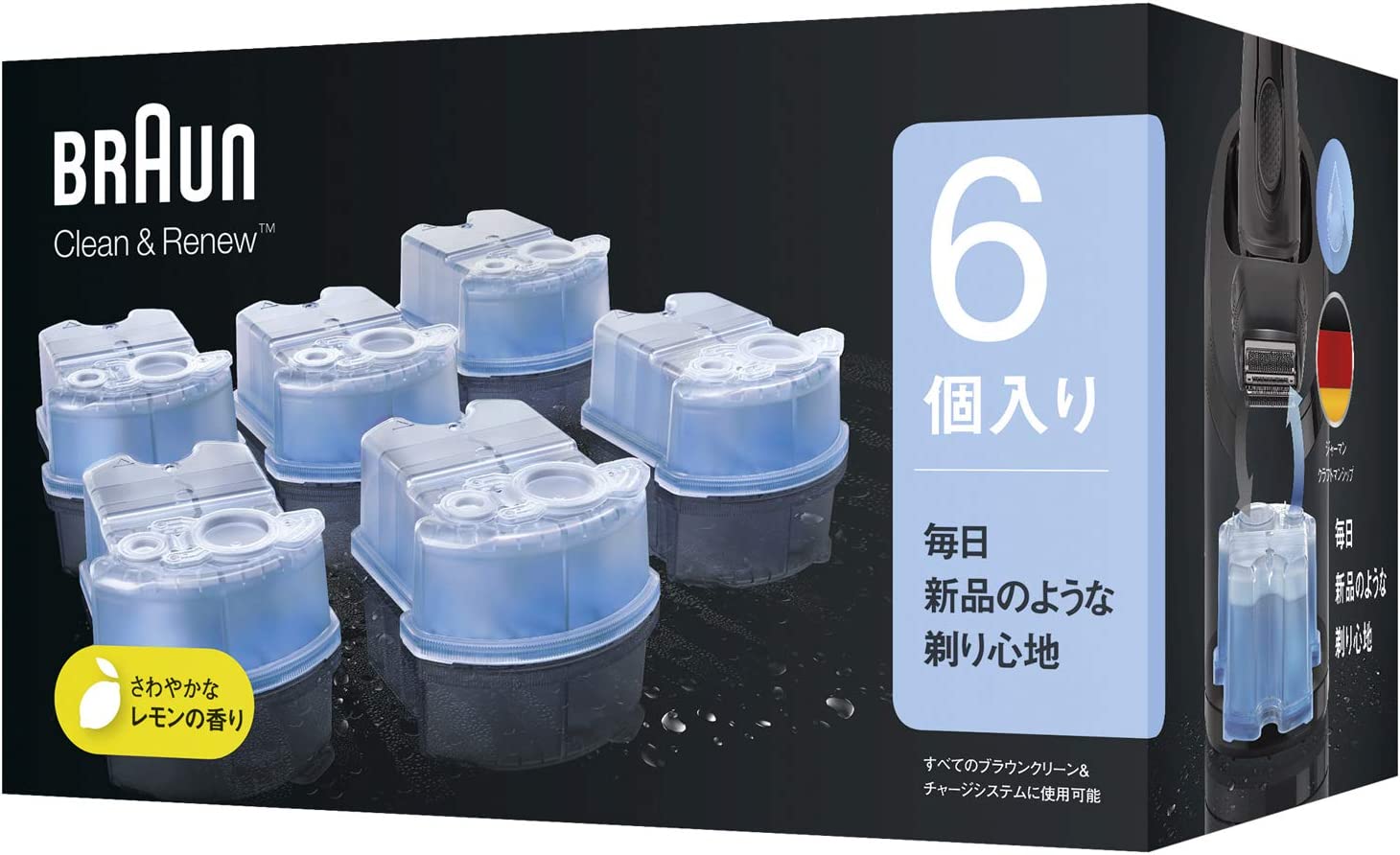 現貨 德國 百靈 BRAUN 清潔液 CCR CCR3 CCR6