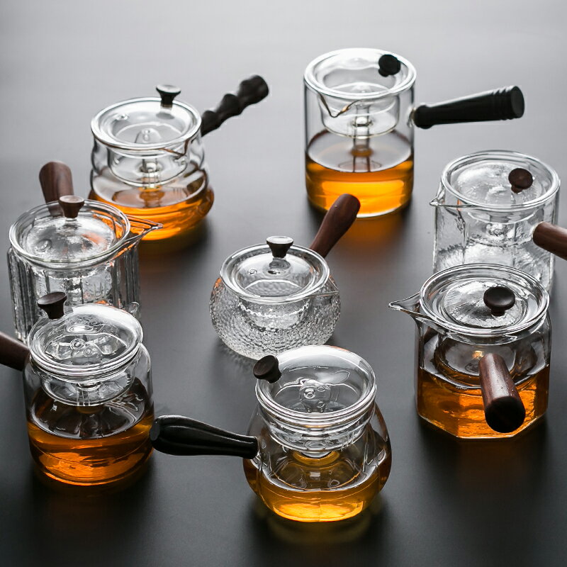玻璃茶壺煮茶器泡茶壺耐高溫煮茶壺泡茶器側把壺茶具套裝家用