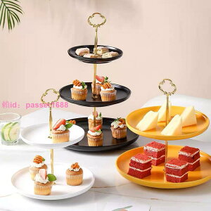 雙層糖果盤零食盤子客廳店用家用多三層水果蛋糕點心架下午茶餐具