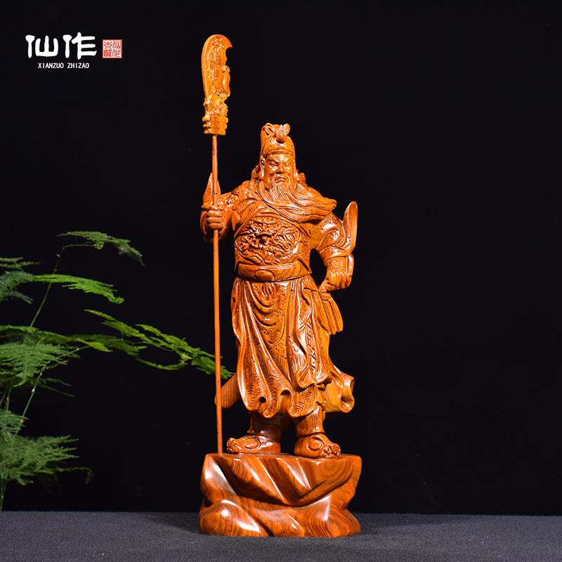 木雕關公佛像大號黃花梨武財神實木紅木工藝品送禮家居飾品擺件
