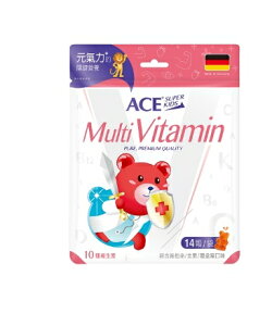 【誠意中西藥局】 ACE SUPER KIDS 機能Q 綜合維他命軟糖 14顆/袋(覆盆莓風味)
