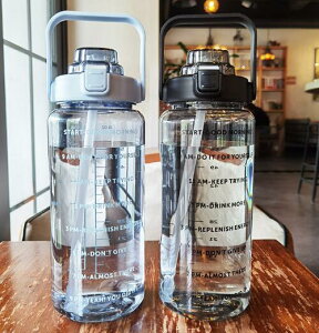 超大號容量水杯帶吸管刻度夏季天戶外運動男女學生成人水瓶塑料壺 領券更優惠