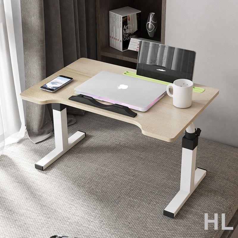 HL 床上折疊桌懶人桌學生宿舍學習小桌子可升降筆記本電腦桌簡易書桌