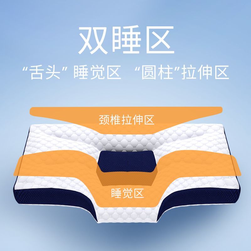 現貨免運！枕頭 護頸枕 頸椎枕 睡眠枕 低枕頭護頸椎枕矮枕芯超薄柔軟扁平專用成人酒店家用助睡眠低枕頭 八折下殺 特價出 可開發票
