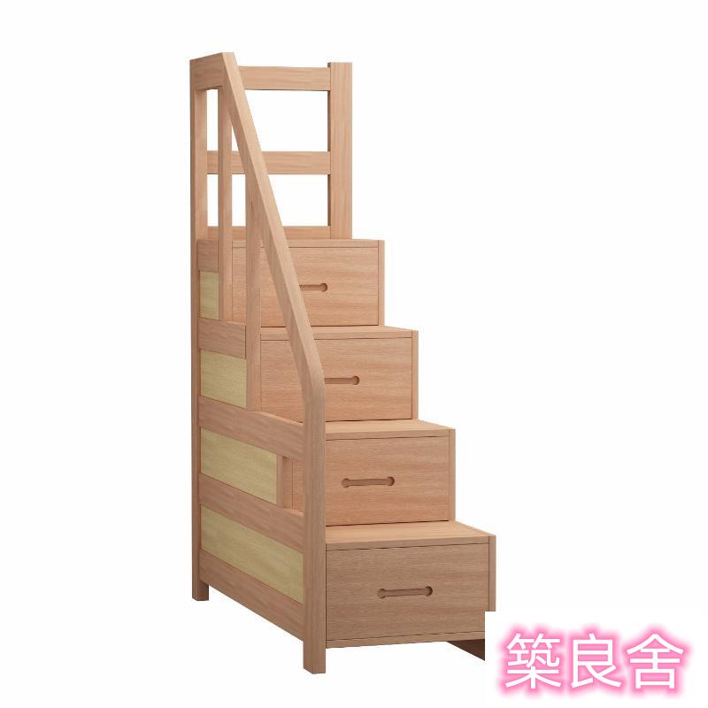 附發票~ 兒童床子母床樓梯柜 櫸木全實木單獨梯櫃 單賣滑梯爬梯式樓梯臺階步梯可定製子母上下床