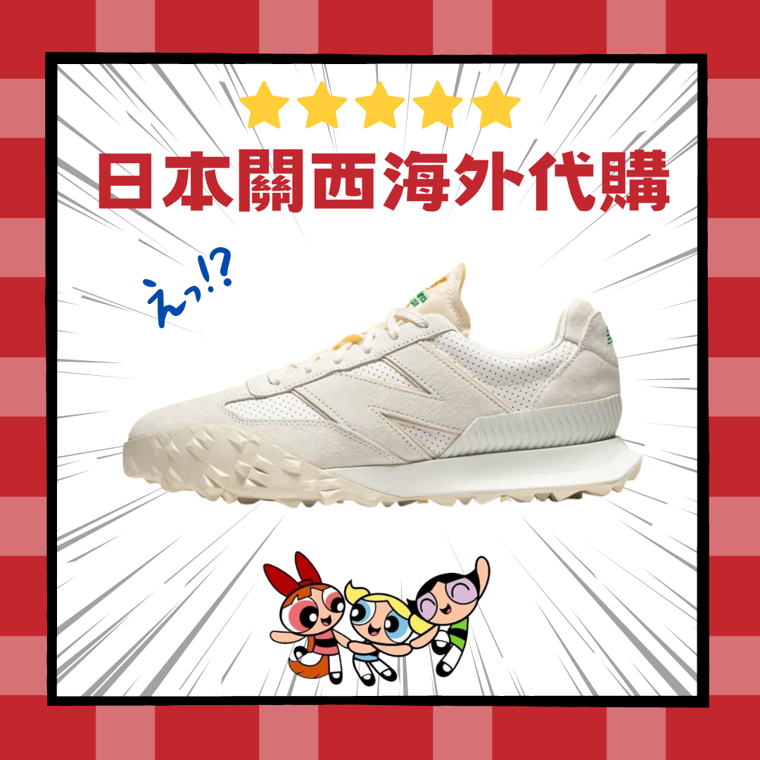 【日本海外代購】Casablanca x New Balance XC-72 聯名款 男鞋 女鞋 灰白 UXC72CBF