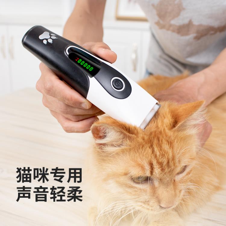 寵物剃毛器 貓咪剃毛器靜音給貓專用推毛器寵物電推剪剃腳毛修剪器推子理發器領券更優惠