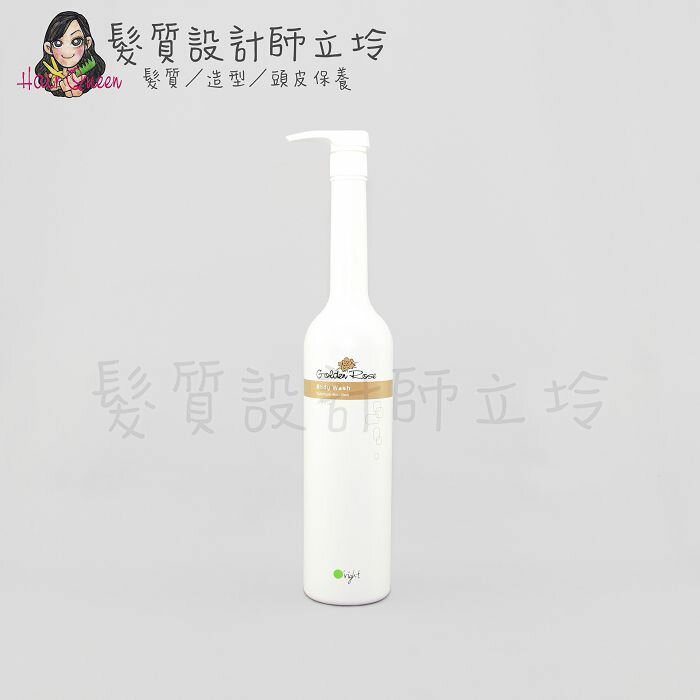 立坽『身體清潔』歐萊德公司貨 O'right 香檳玫瑰沐浴乳1000ml IB01