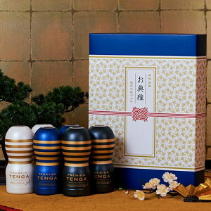 ◤原廠公司貨◥ 日本TENGA GIFT BOX PREMIUM CUP SET典雅禮盒【自慰器 按摩棒 情趣用品】【情趣職人】