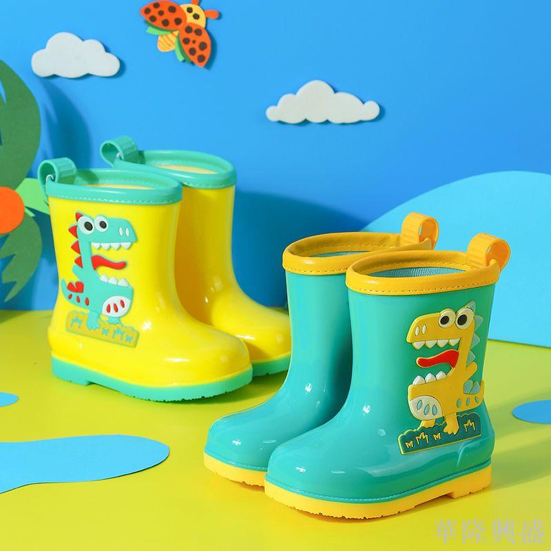 恐龍童款幼兒園兒童雨鞋防滑耐磨中大童雨靴可拆卸絨水鞋幼童雨鞋