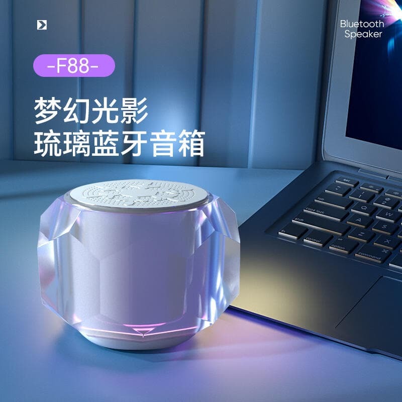 【雲渡小鋪】新款琉璃創意tws無線rgb音箱戶外便攜小度ai聲控智能音響小杜