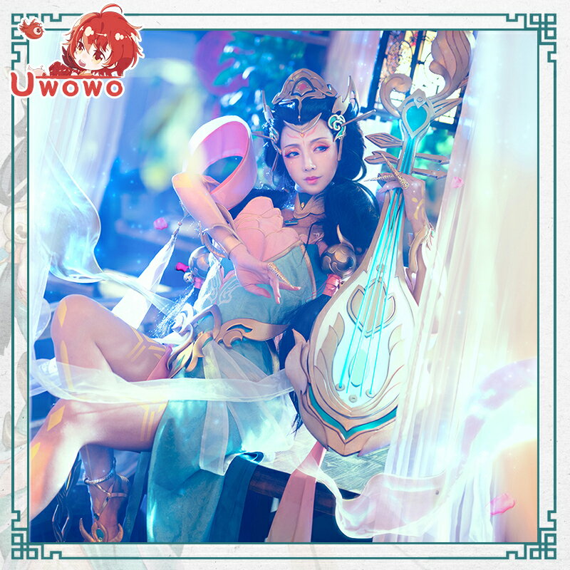 楊玉環cos出租 王者榮耀cosplay女服裝租賃遊戲角色全套漫展抖音