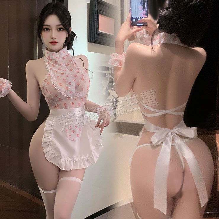 蜜糖女孩 誘色碎花圍裙 性感 情趣 內衣 睡衣 角色扮演