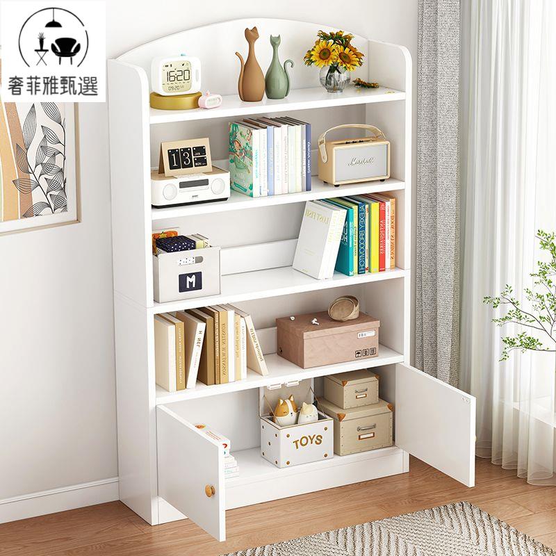 免運 書架置物架落地客廳簡易家用現代簡約學生多層一體靠墻書本收納架S98SS公司貨 快速出貨