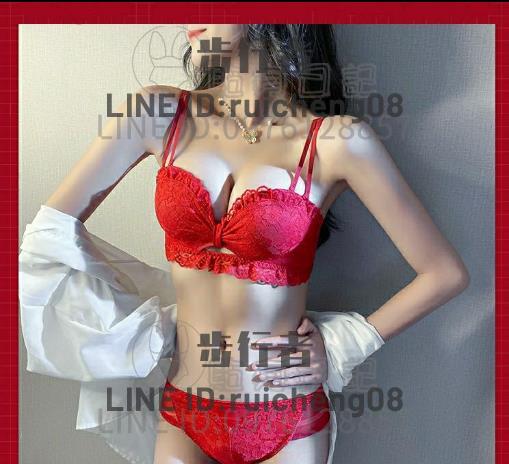 成套內衣褲 蕾絲文胸套裝小胸顯大內衣女聚攏棉無鋼圈上託加厚胸罩不空杯【步行者戶外生活館】