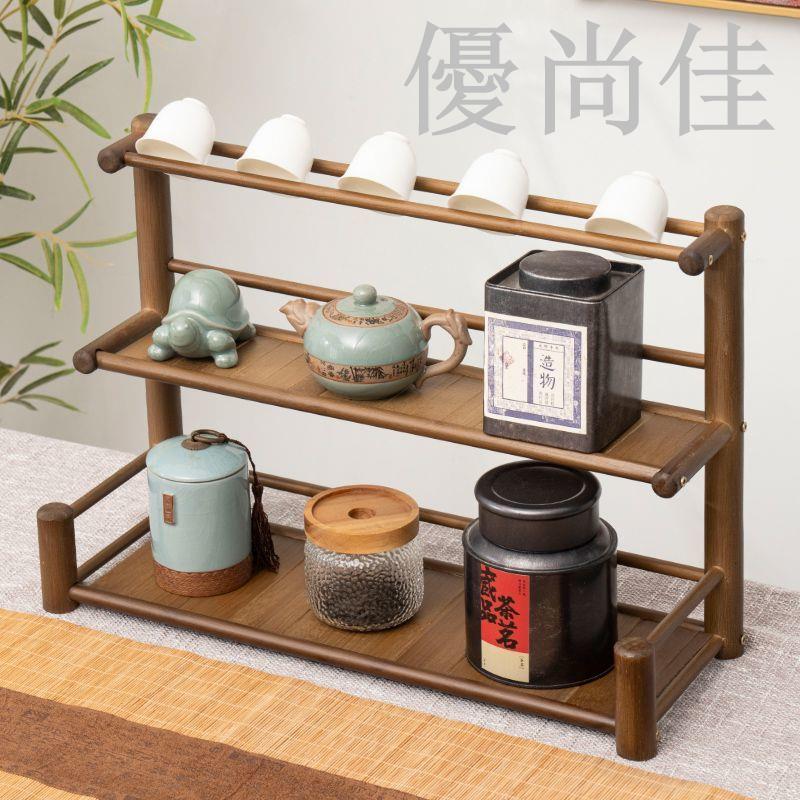 桌面雙層杯子收納置物架茶具茶壺架子紫砂壺茶杯擺件展示架擺放架