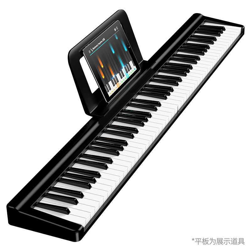 手棬鋼琴 折疊電子琴 折疊鋼琴 特倫斯可折疊電子鋼琴88鍵盤便攜式初學者家用成年練習專業手卷琴